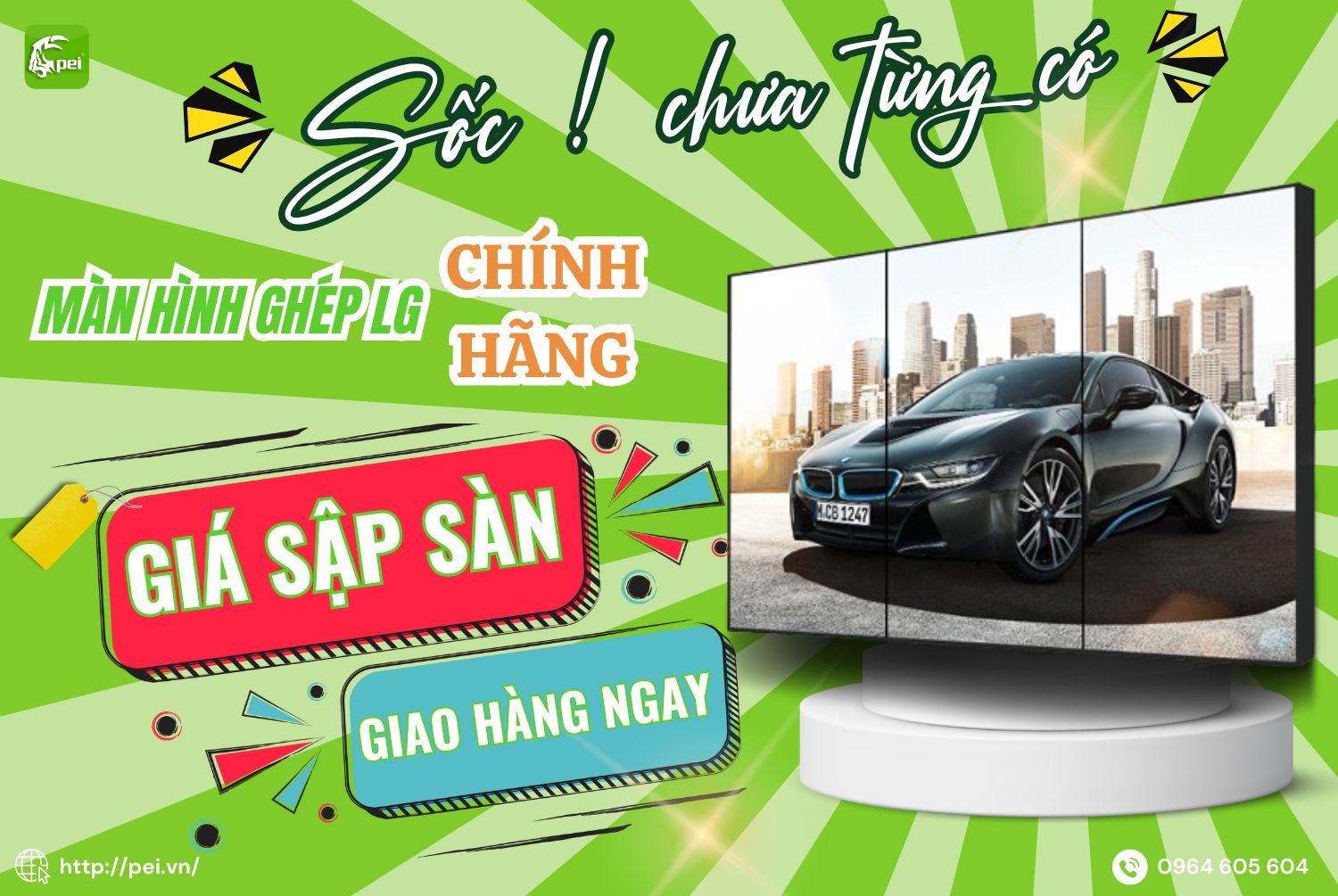 55VM5J – Màn hình ghép LG | Giá cực sốc, giao hàng ngay