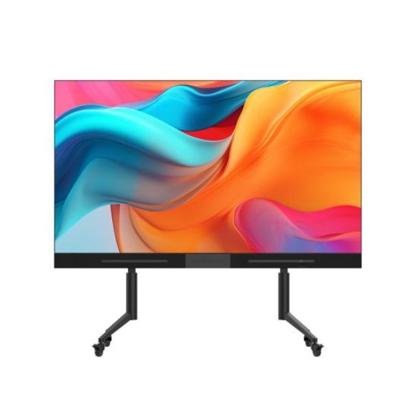DS-D4518CB162-2FQ - LED All-in-One 162 inch (Non Touch)