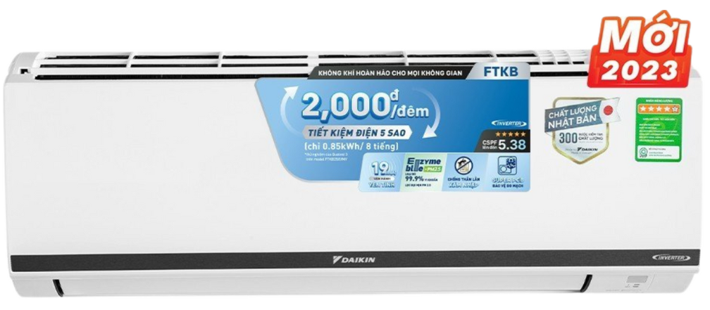 Điều Hòa Inverter FTKB60XVMV - 2.5HP
